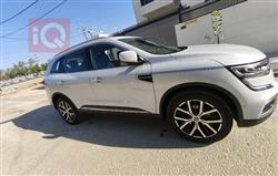 رينو كوليوس